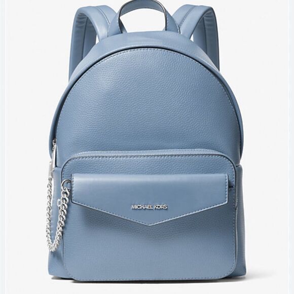 Michael Kors NWT Maisie Medium Pebbled Leather 2-in-1 Backpack - Picture 1 of 16